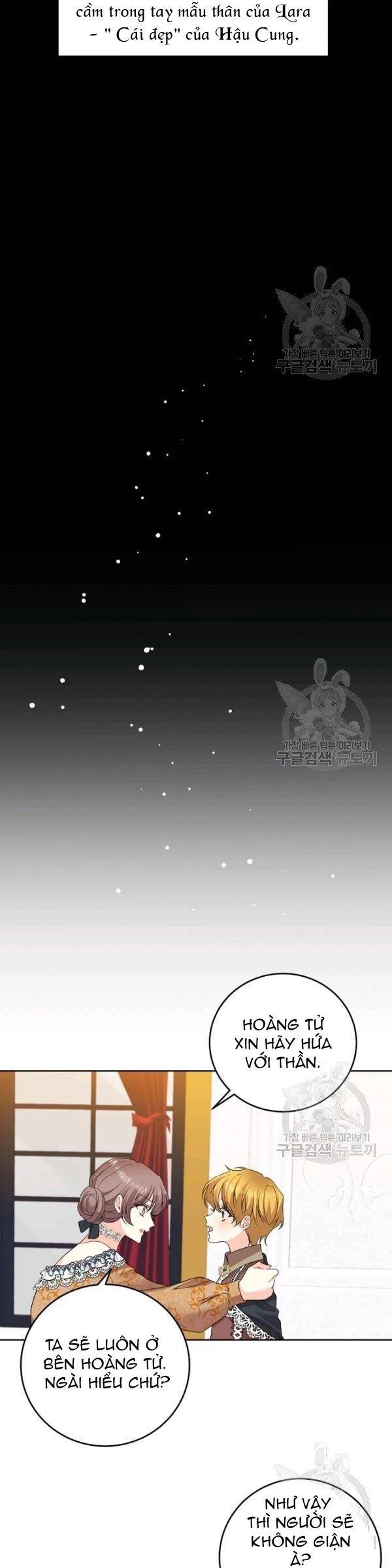 Tôi Trở Thành Gia Sư Của Tên Bạo Chúa Chapter 32 - 6