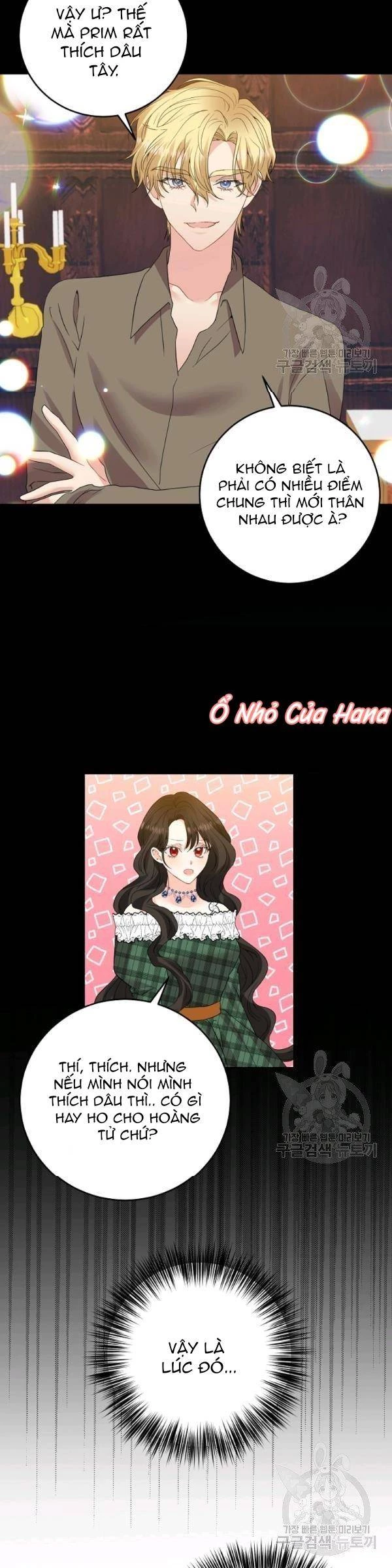 Tôi Trở Thành Gia Sư Của Tên Bạo Chúa Chapter 32 - 11