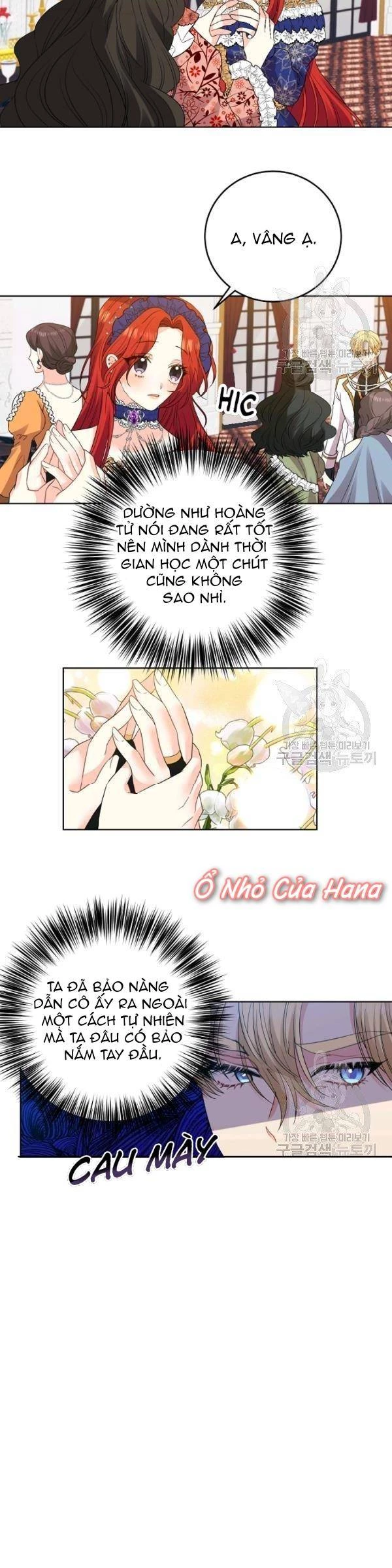 Tôi Trở Thành Gia Sư Của Tên Bạo Chúa Chapter 32 - 13