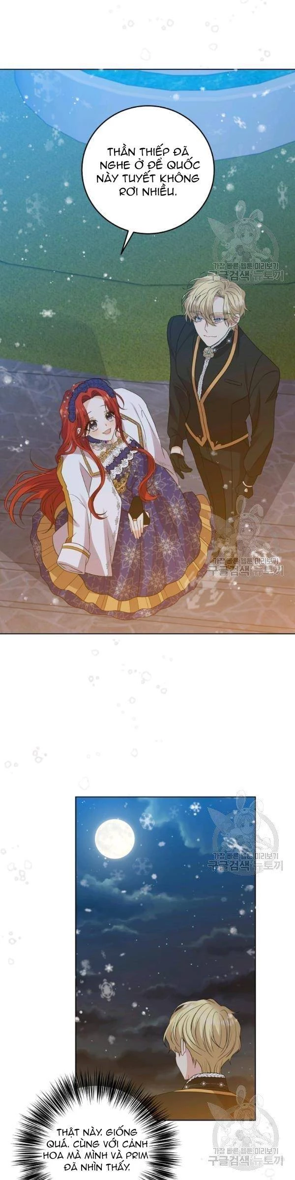 Tôi Trở Thành Gia Sư Của Tên Bạo Chúa Chapter 32 - 25