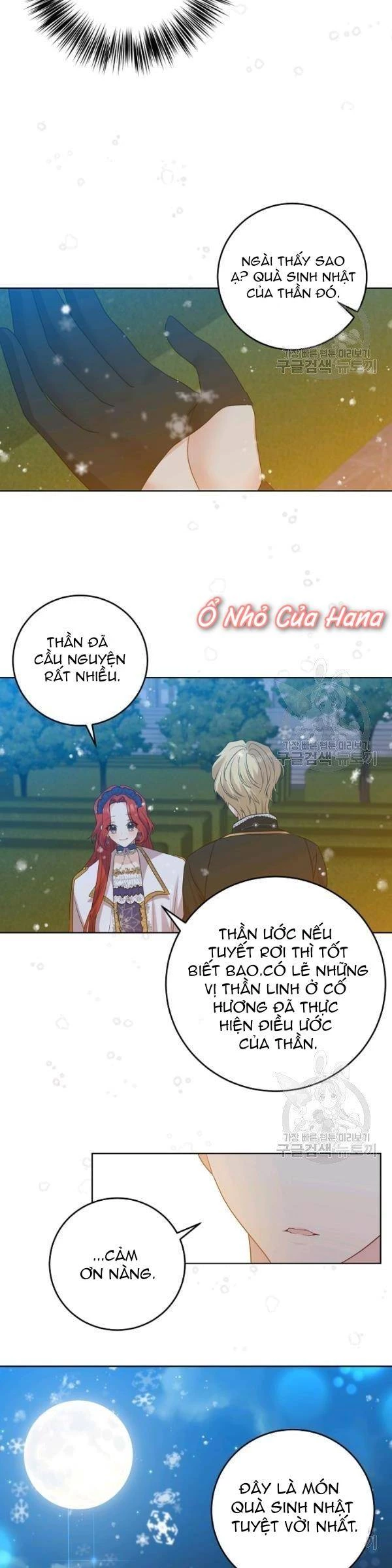 Tôi Trở Thành Gia Sư Của Tên Bạo Chúa Chapter 32 - 26