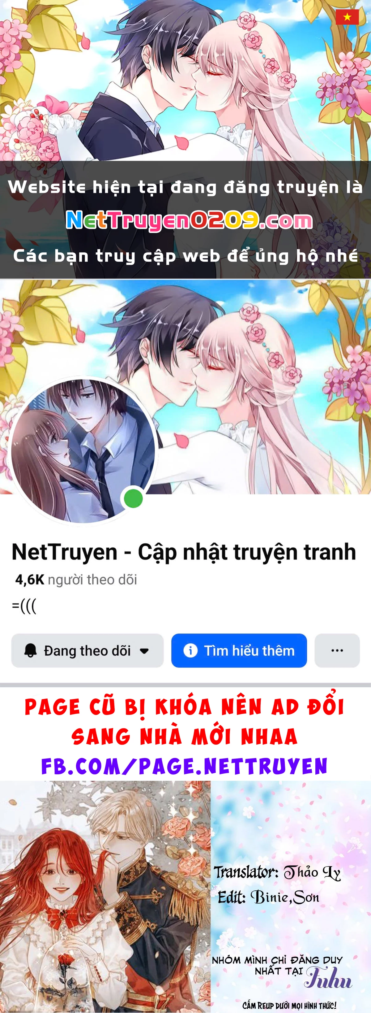 Tôi Trở Thành Gia Sư Của Tên Bạo Chúa Chapter 67 - 1