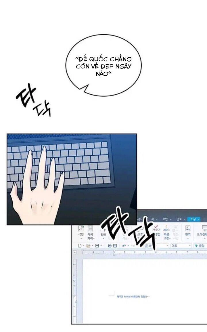 Tôi Trở Thành Gia Sư Của Tên Bạo Chúa Chapter 1.3 - 2