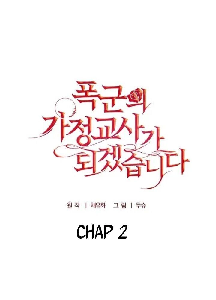 Tôi Trở Thành Gia Sư Của Tên Bạo Chúa Chapter 2.1 - 22