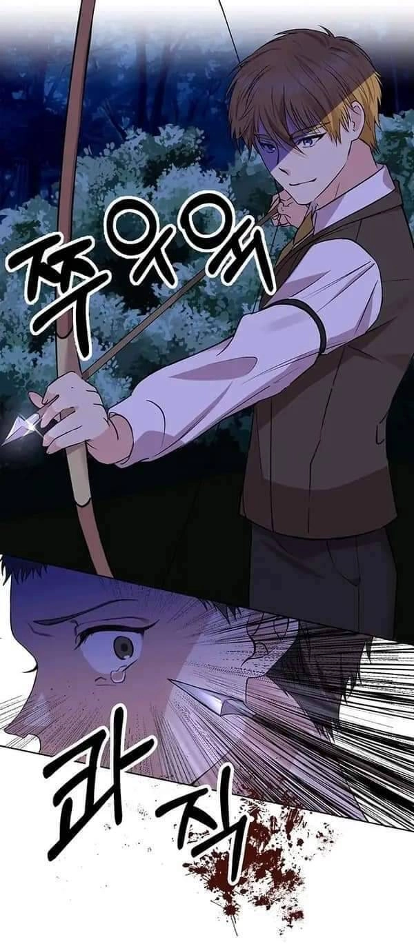 Tôi Trở Thành Gia Sư Của Tên Bạo Chúa Chapter 3 - 25