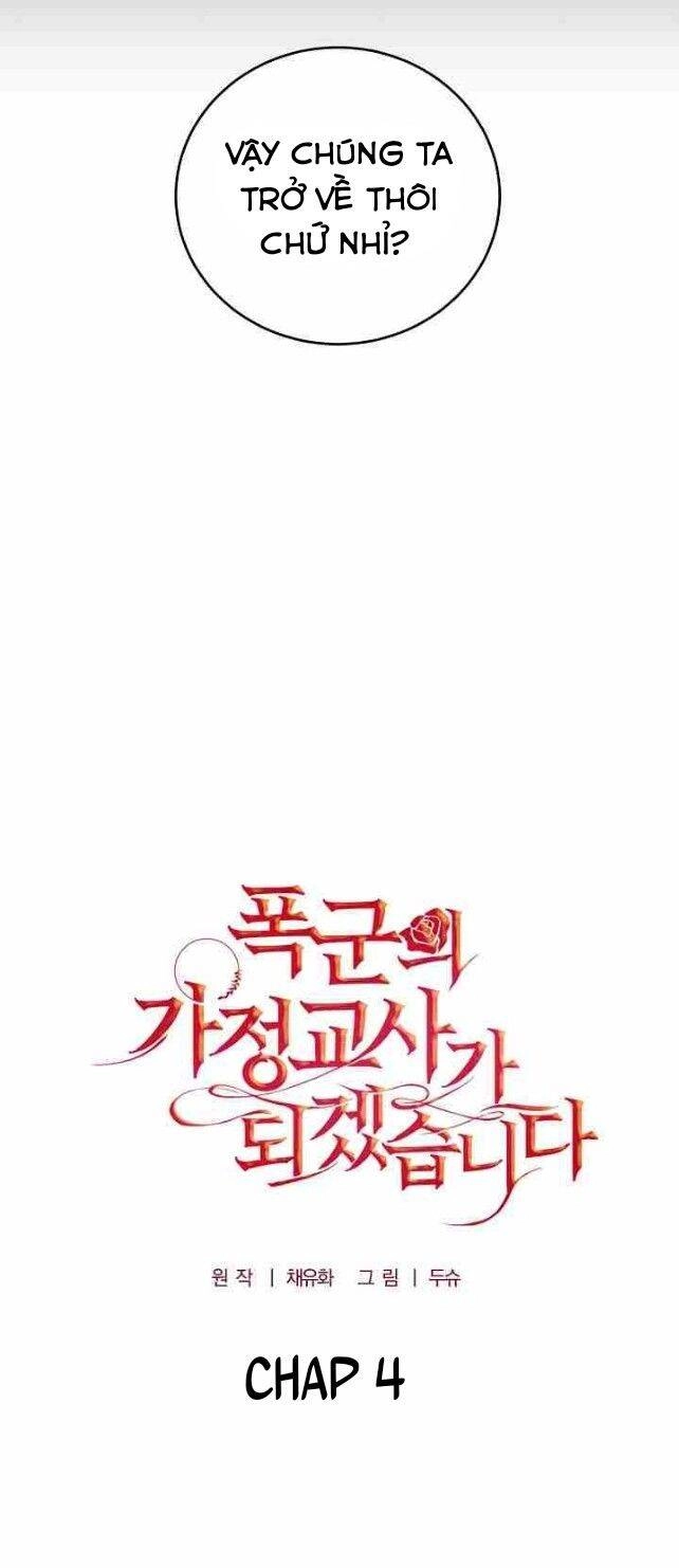 Tôi Trở Thành Gia Sư Của Tên Bạo Chúa Chapter 4 - 18