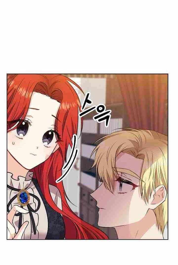 Tôi Trở Thành Gia Sư Của Tên Bạo Chúa Chapter 4 - 31