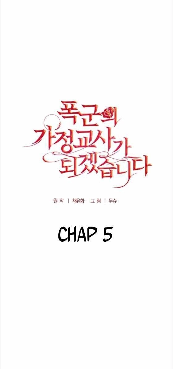 Tôi Trở Thành Gia Sư Của Tên Bạo Chúa Chapter 5 - 20