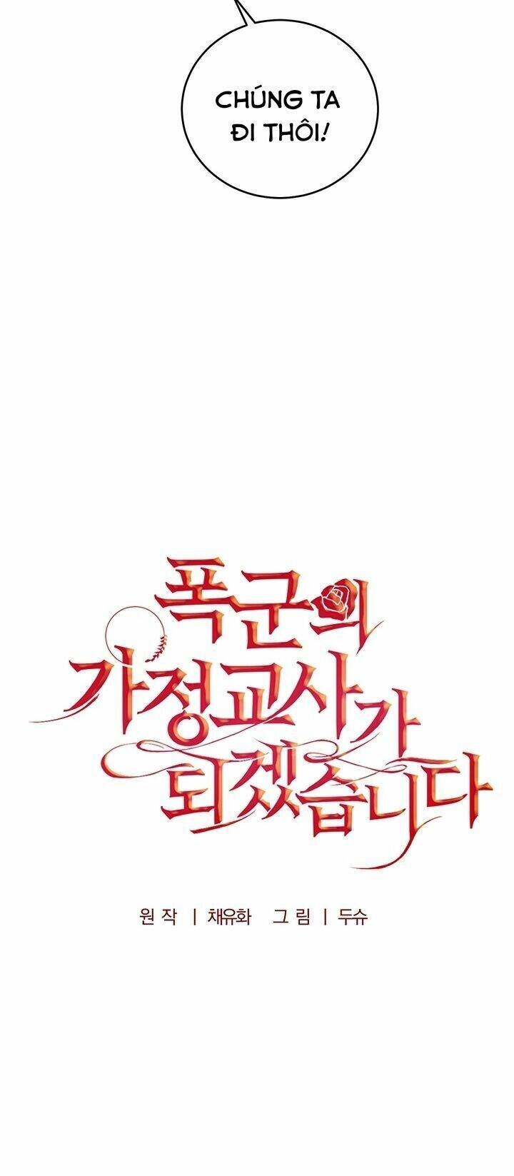 Tôi Trở Thành Gia Sư Của Tên Bạo Chúa Chapter 13 - 9