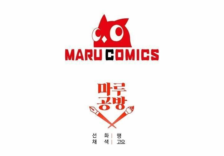 Tôi Trở Thành Gia Sư Của Tên Bạo Chúa Chapter 13 - 48