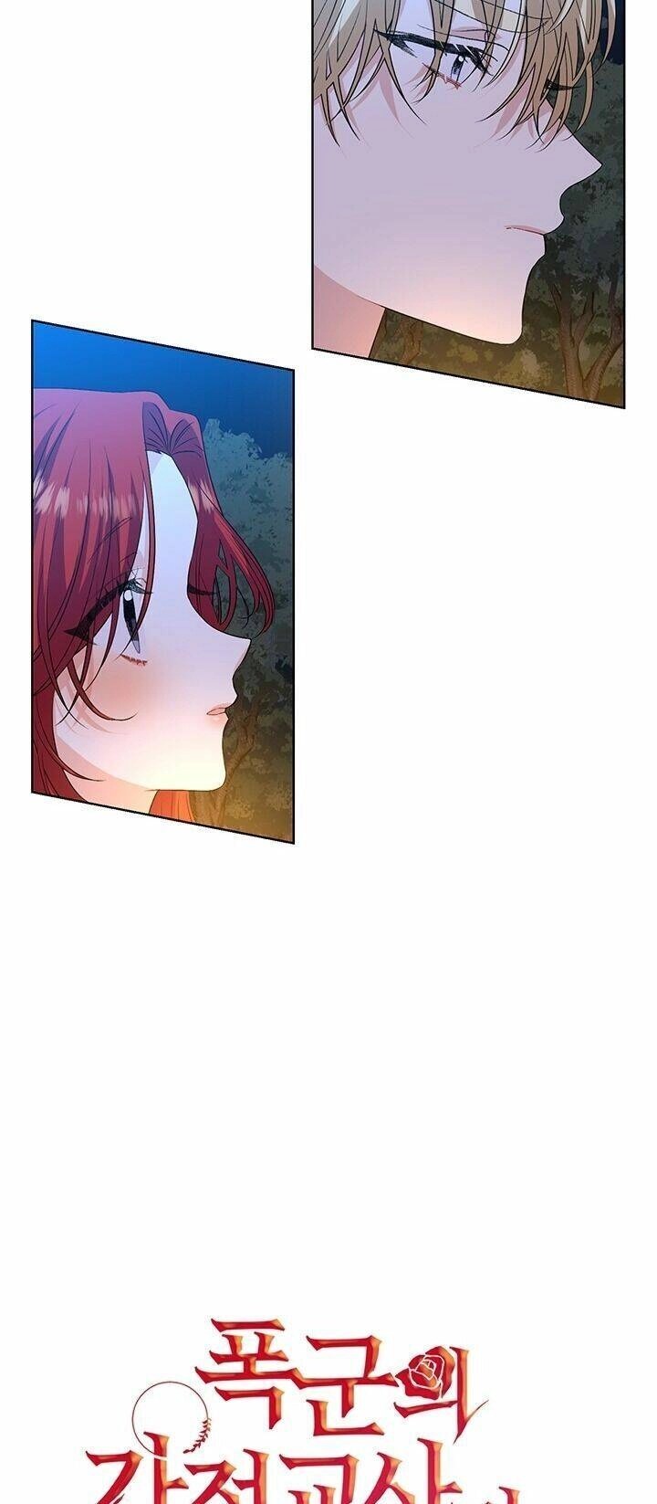 Tôi Trở Thành Gia Sư Của Tên Bạo Chúa Chapter 15 - 10