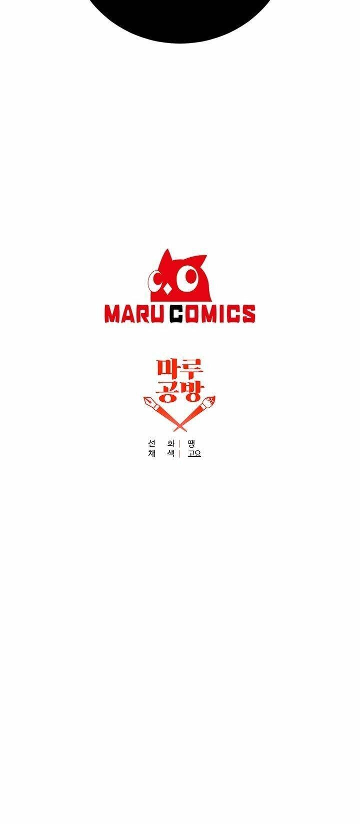 Tôi Trở Thành Gia Sư Của Tên Bạo Chúa Chapter 16 - 55