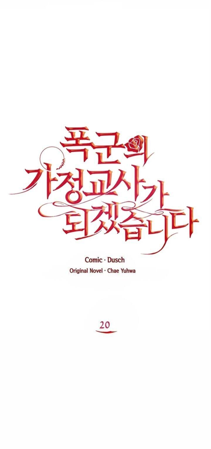 Tôi Trở Thành Gia Sư Của Tên Bạo Chúa Chapter 20 - 24