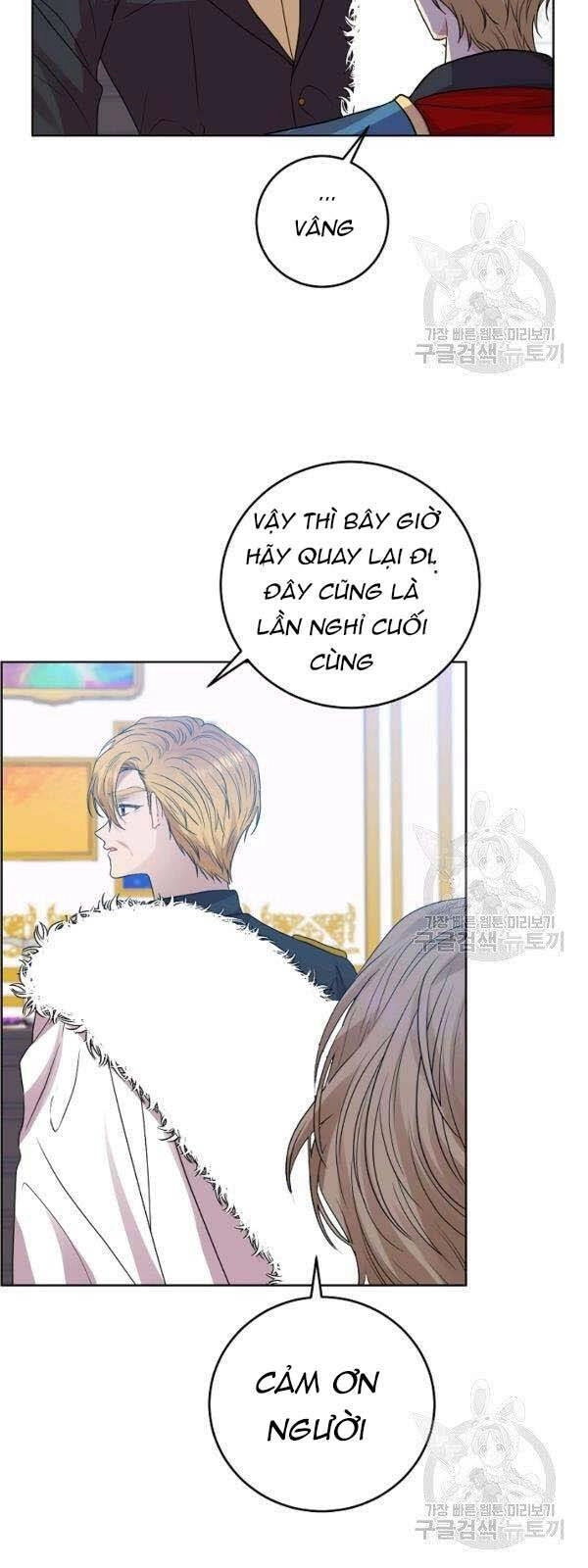 Tôi Trở Thành Gia Sư Của Tên Bạo Chúa Chapter 25 - 14