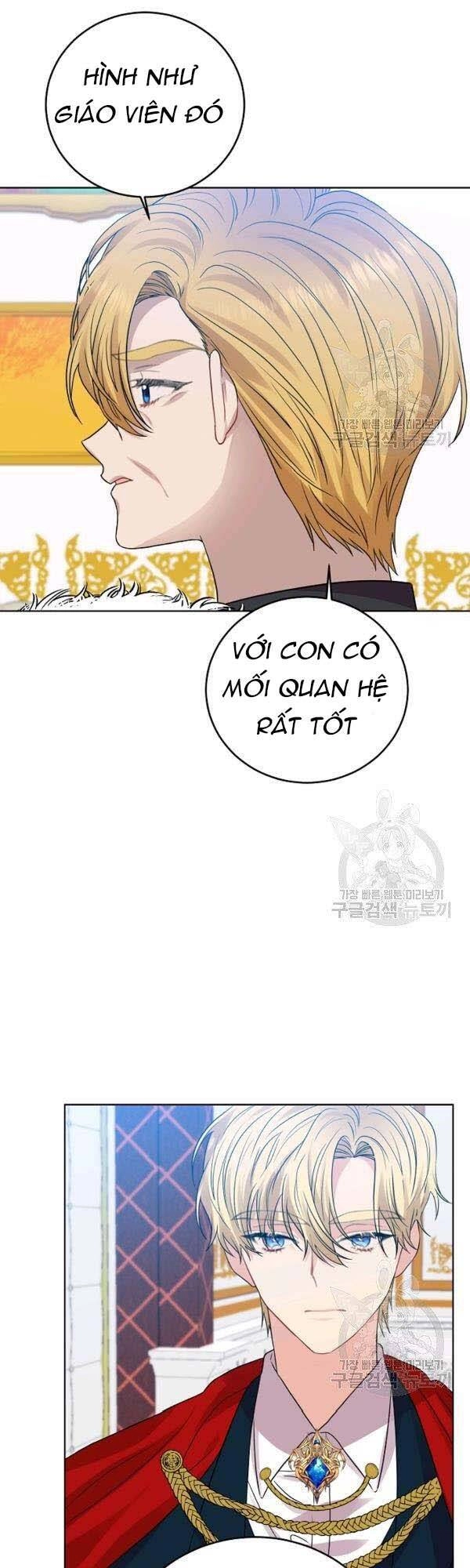 Tôi Trở Thành Gia Sư Của Tên Bạo Chúa Chapter 25 - 15