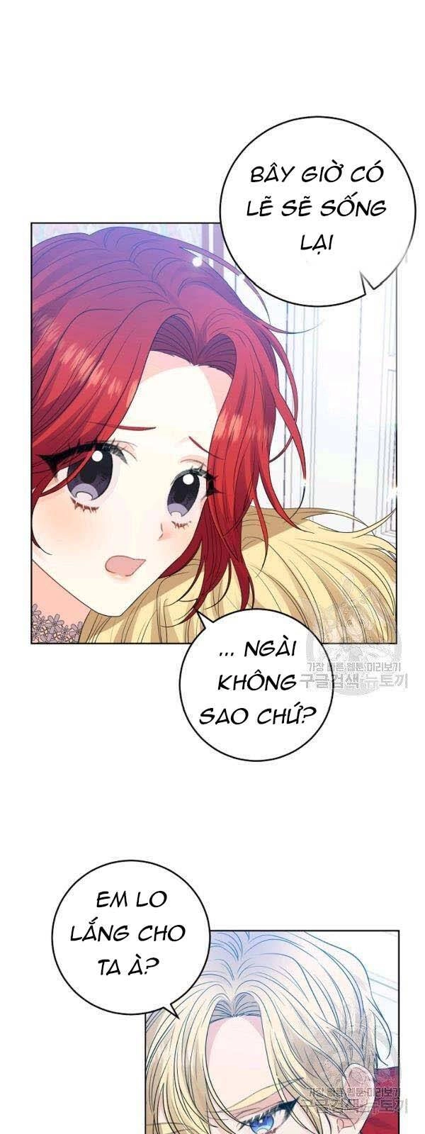 Tôi Trở Thành Gia Sư Của Tên Bạo Chúa Chapter 25 - 24