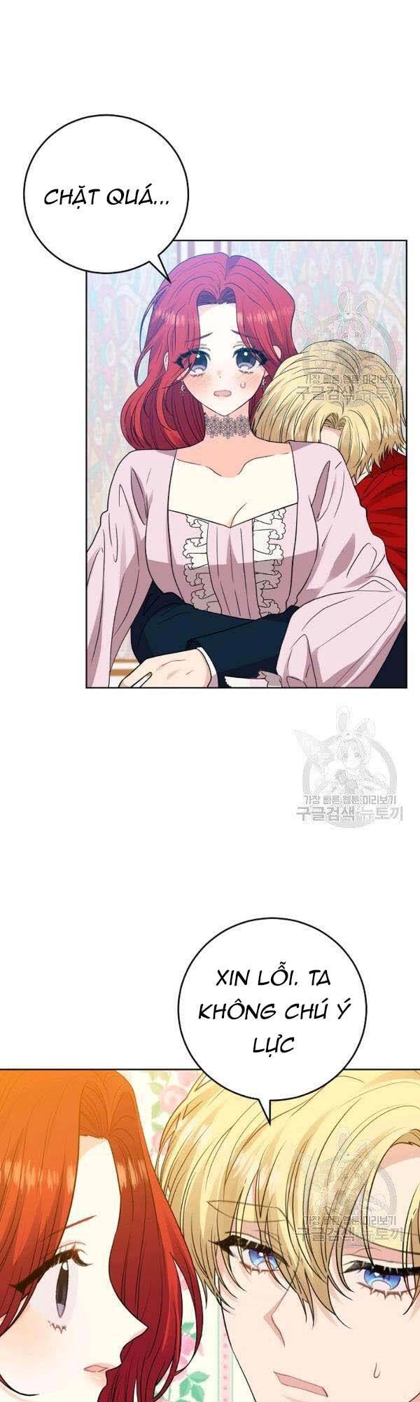 Tôi Trở Thành Gia Sư Của Tên Bạo Chúa Chapter 25 - 33