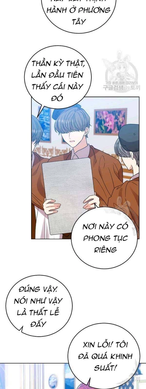 Tôi Trở Thành Gia Sư Của Tên Bạo Chúa Chapter 25 - 40