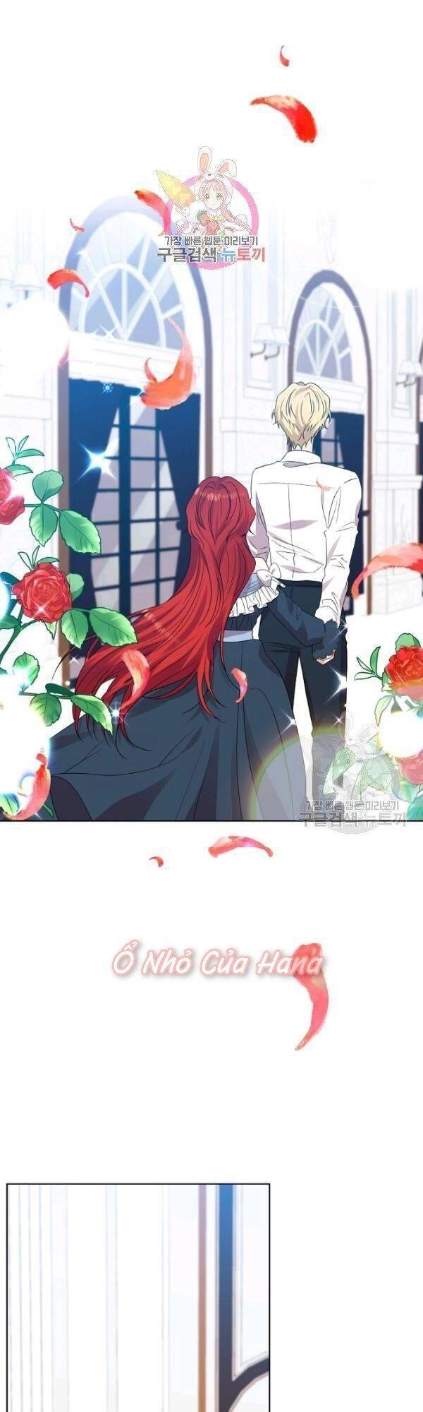 Tôi Trở Thành Gia Sư Của Tên Bạo Chúa Chapter 26 - 1