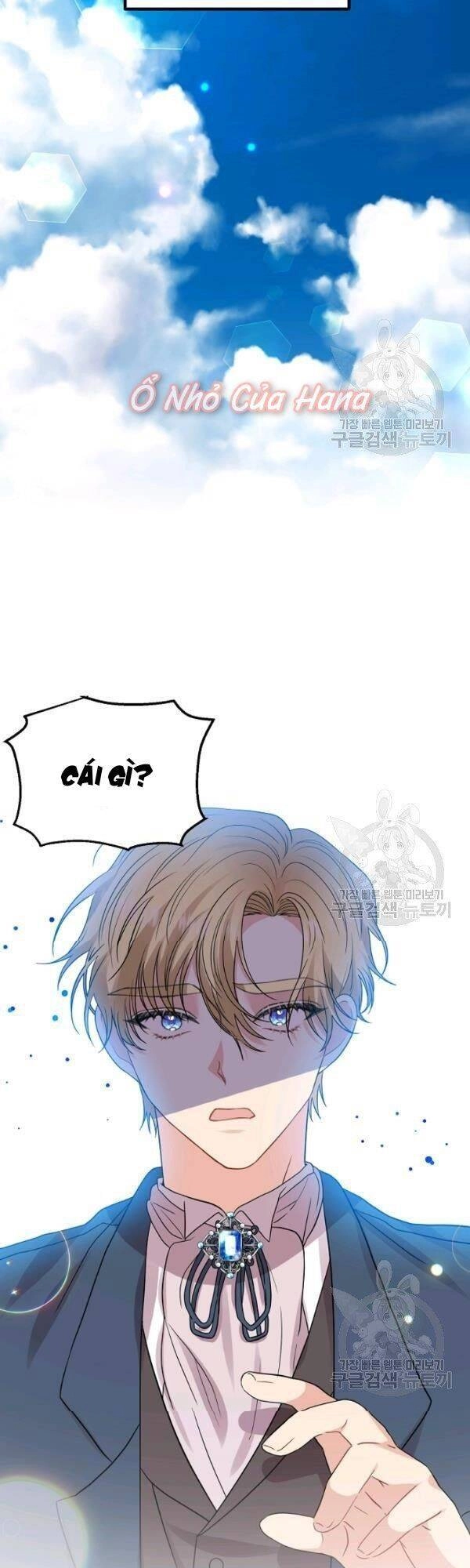 Tôi Trở Thành Gia Sư Của Tên Bạo Chúa Chapter 26 - 19