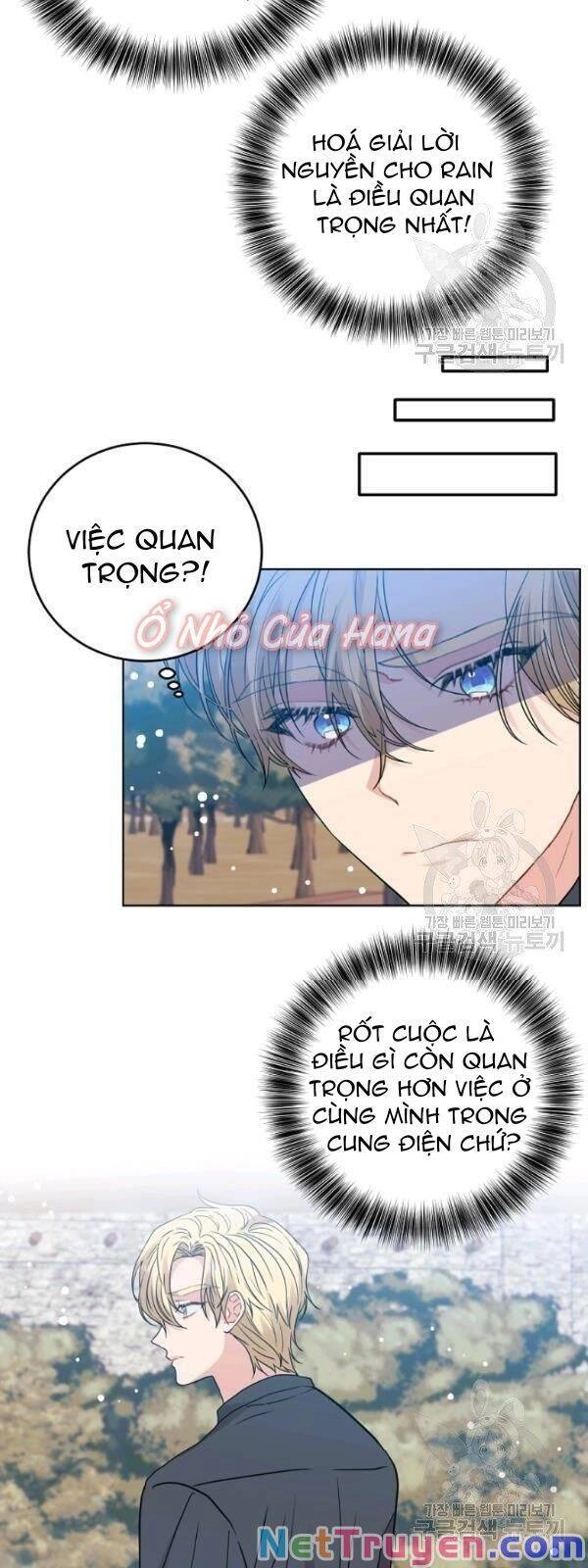 Tôi Trở Thành Gia Sư Của Tên Bạo Chúa Chapter 26 - 22