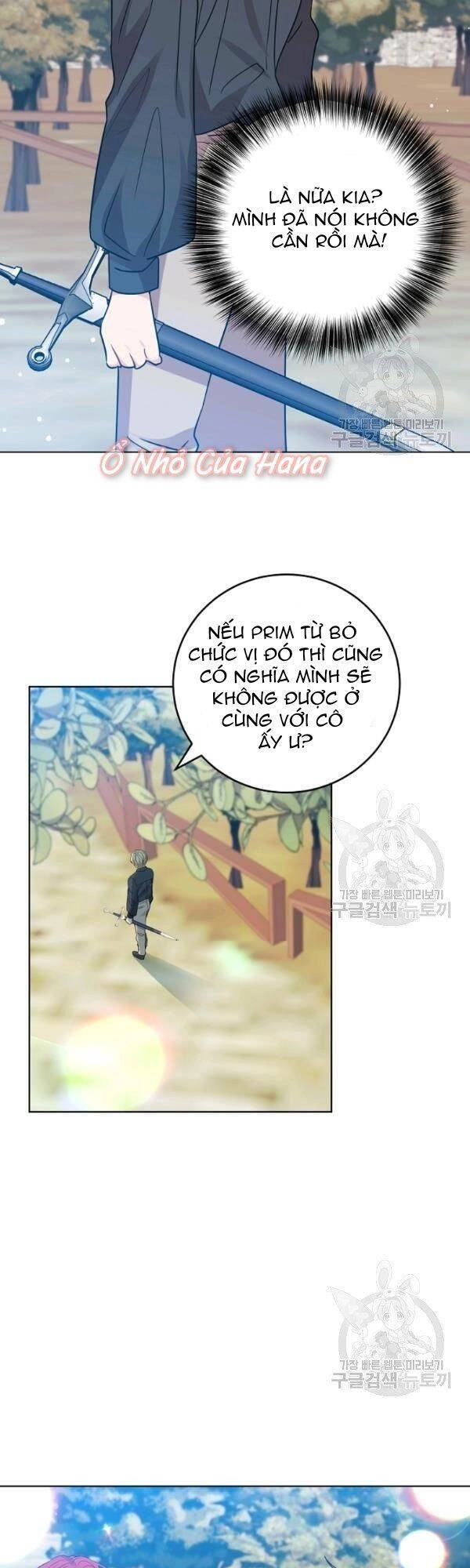 Tôi Trở Thành Gia Sư Của Tên Bạo Chúa Chapter 26 - 23