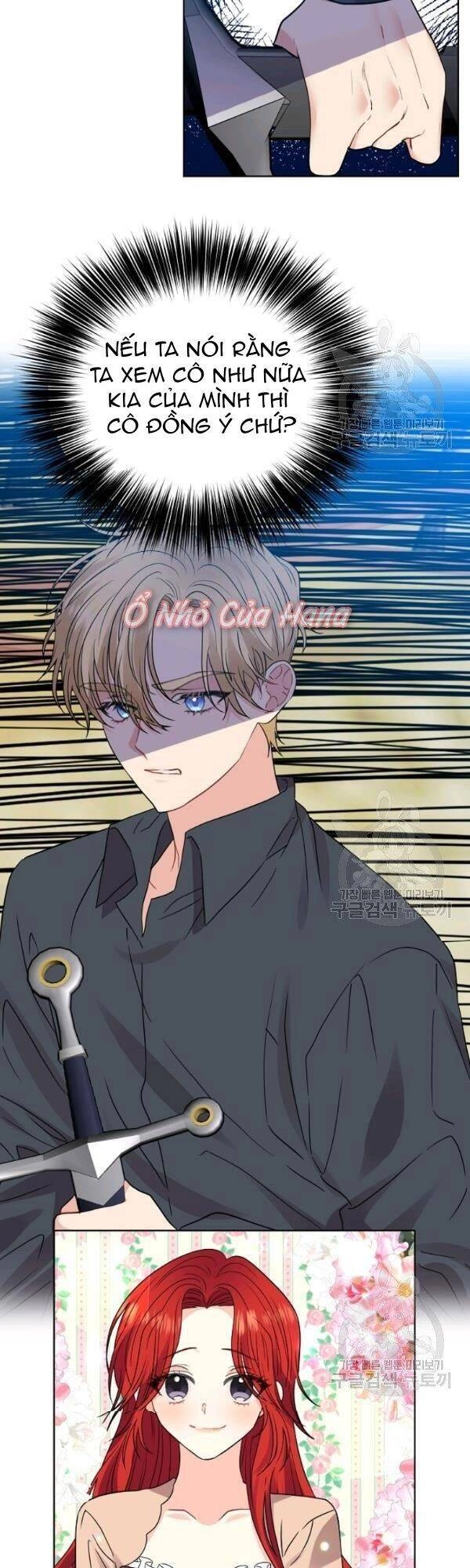 Tôi Trở Thành Gia Sư Của Tên Bạo Chúa Chapter 26 - 25