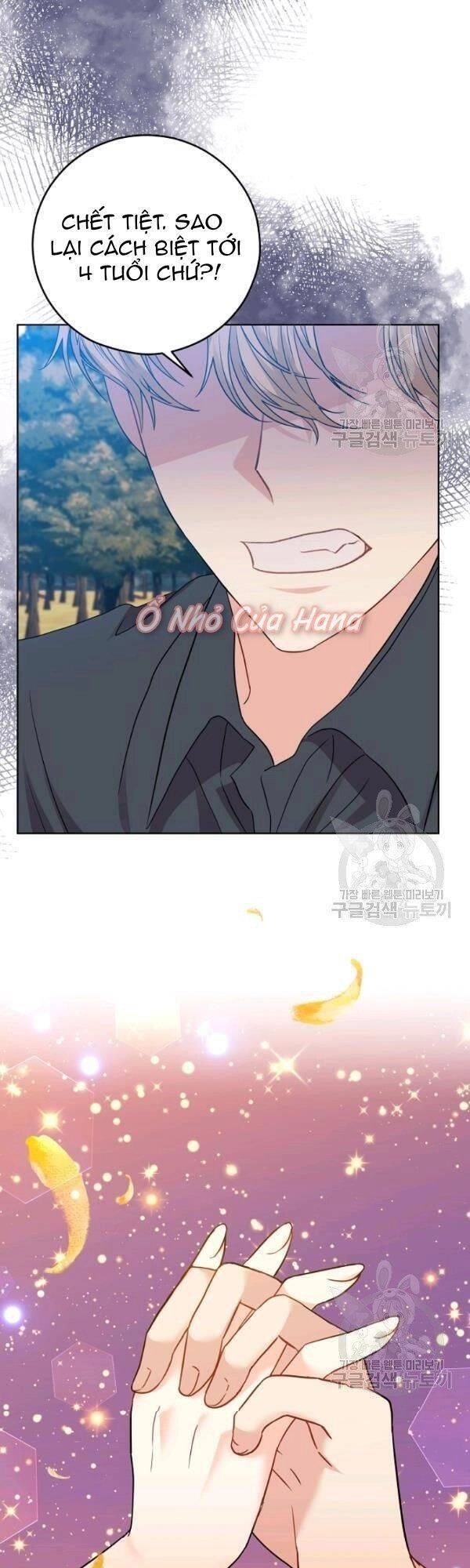 Tôi Trở Thành Gia Sư Của Tên Bạo Chúa Chapter 26 - 27