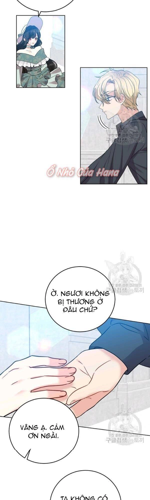 Tôi Trở Thành Gia Sư Của Tên Bạo Chúa Chapter 26 - 37