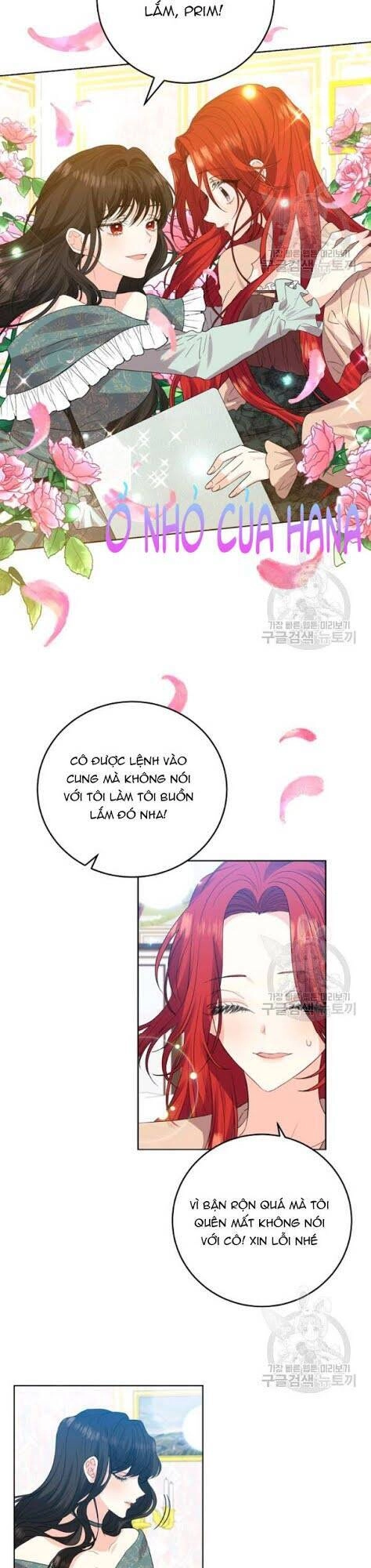 Tôi Trở Thành Gia Sư Của Tên Bạo Chúa Chapter 27 - 2