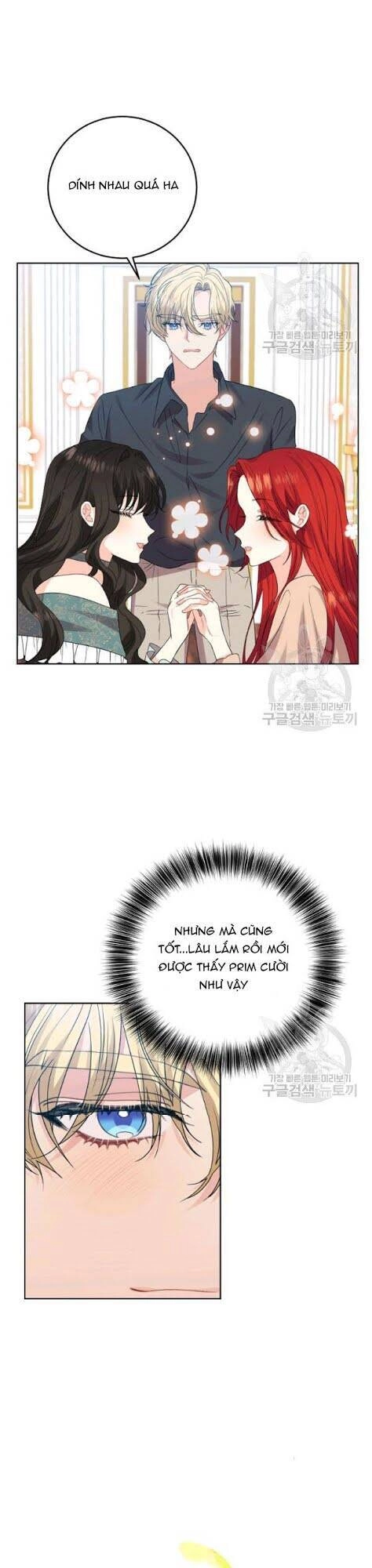 Tôi Trở Thành Gia Sư Của Tên Bạo Chúa Chapter 27 - 5