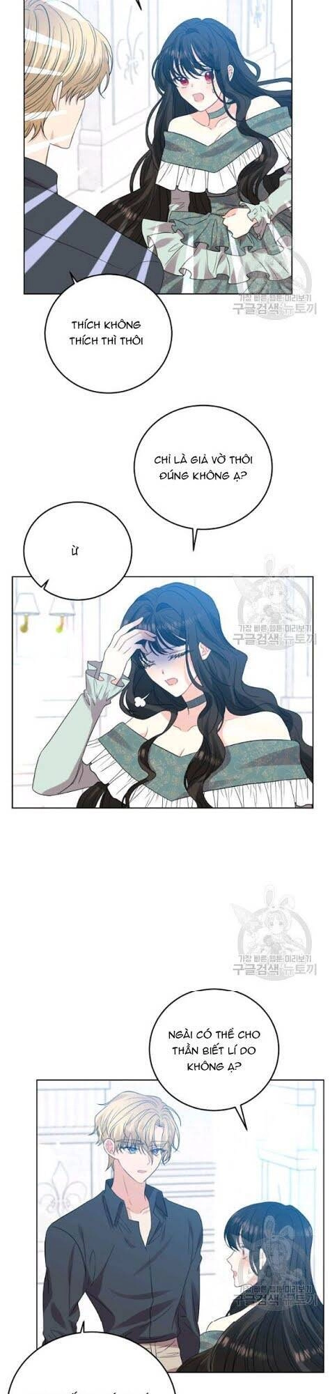 Tôi Trở Thành Gia Sư Của Tên Bạo Chúa Chapter 27 - 13