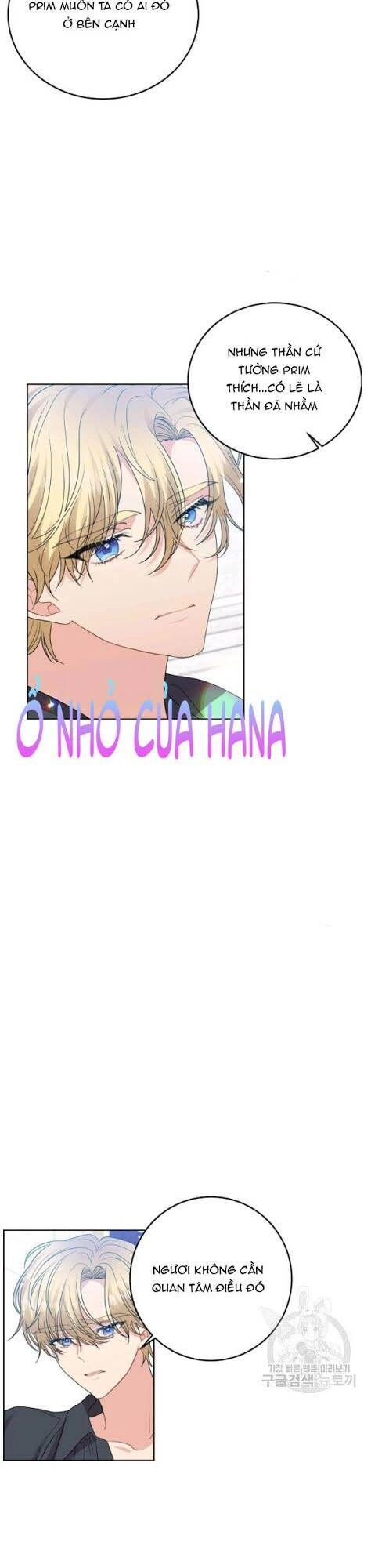 Tôi Trở Thành Gia Sư Của Tên Bạo Chúa Chapter 27 - 14