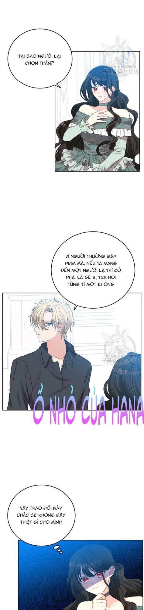 Tôi Trở Thành Gia Sư Của Tên Bạo Chúa Chapter 27 - 15