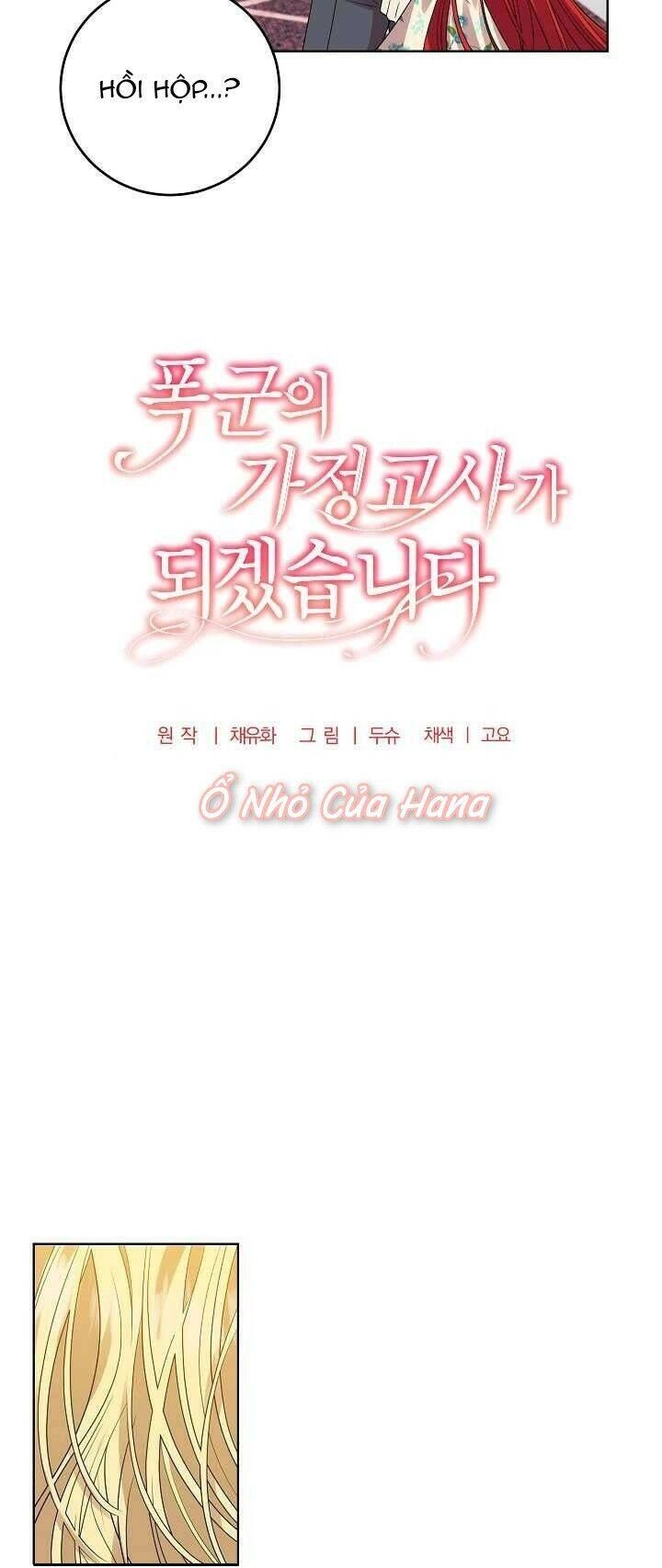 Tôi Trở Thành Gia Sư Của Tên Bạo Chúa Chapter 28 - 27