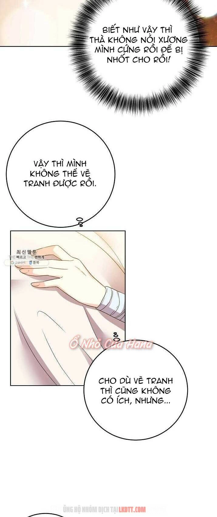 Tôi Trở Thành Gia Sư Của Tên Bạo Chúa Chapter 29 - 42