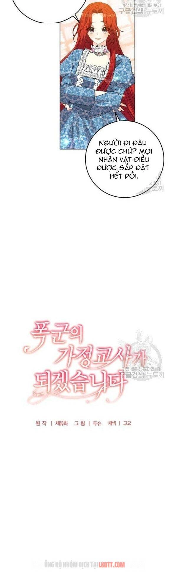 Tôi Trở Thành Gia Sư Của Tên Bạo Chúa Chapter 30 - 19