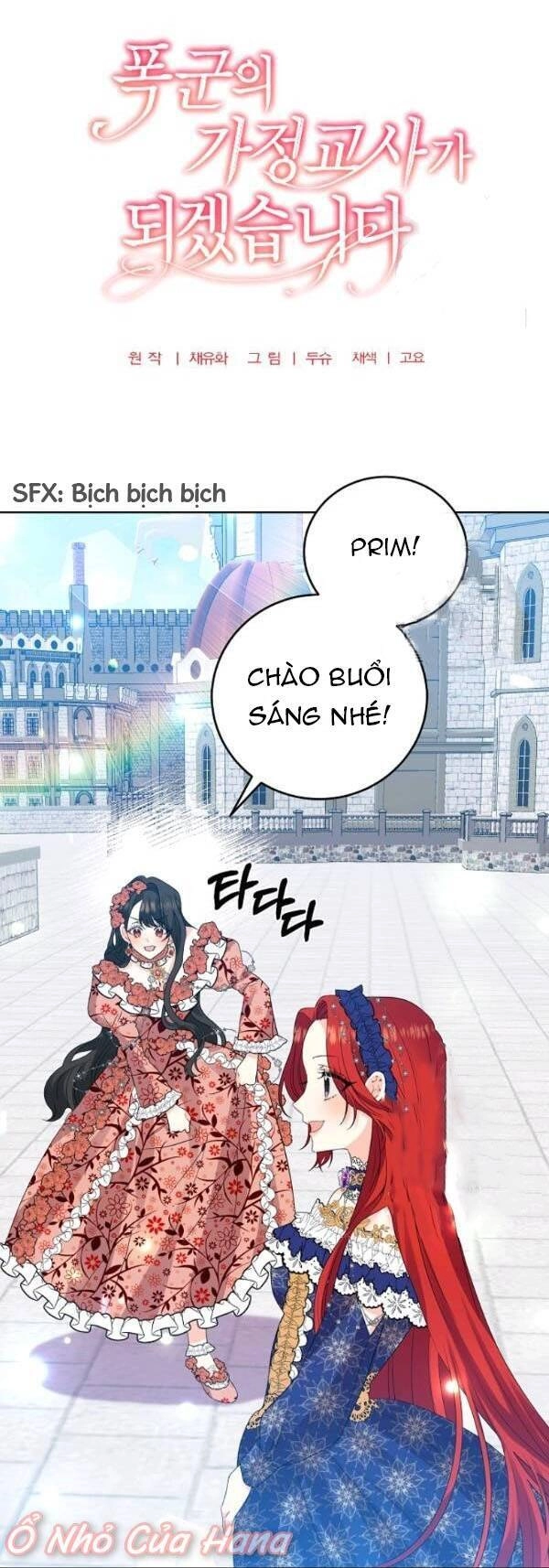 Tôi Trở Thành Gia Sư Của Tên Bạo Chúa Chapter 31 - 17