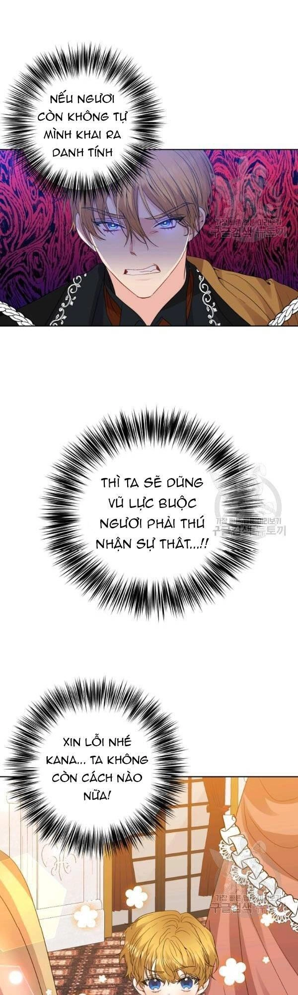 Tôi Trở Thành Gia Sư Của Tên Bạo Chúa Chapter 31 - 33