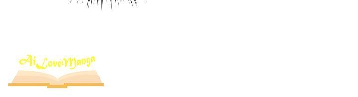 Tôi Trở Thành Gia Sư Của Tên Bạo Chúa Chapter 33 - 24