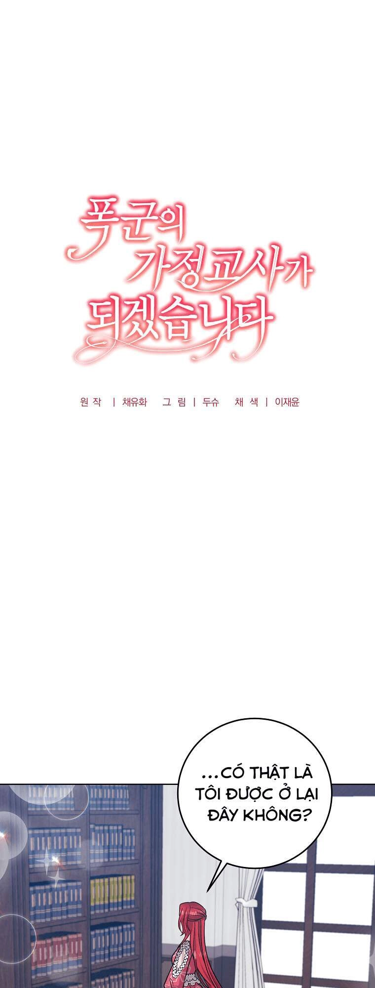 Tôi Trở Thành Gia Sư Của Tên Bạo Chúa Chapter 40 - 34