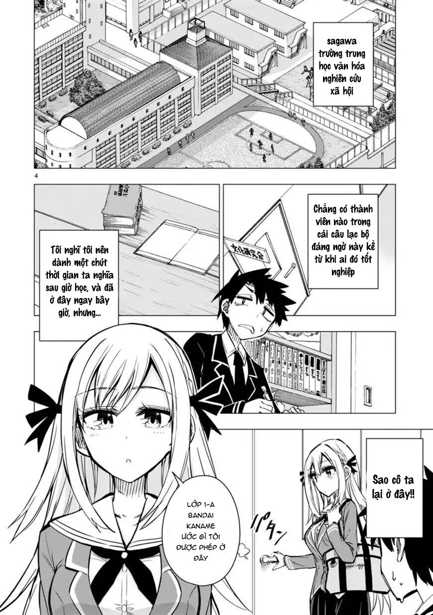 Bandai Kaname Wa Asobitai Chapter 1 - 5