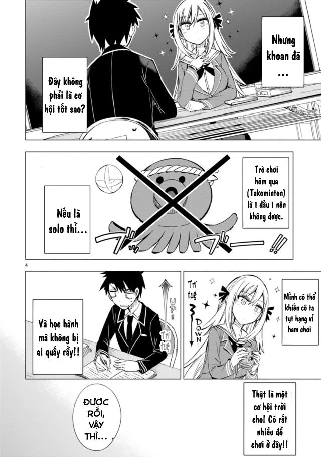 Bandai Kaname Wa Asobitai Chapter 2 - 7