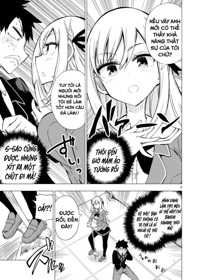 Bandai Kaname Wa Asobitai Chapter 2 - 12