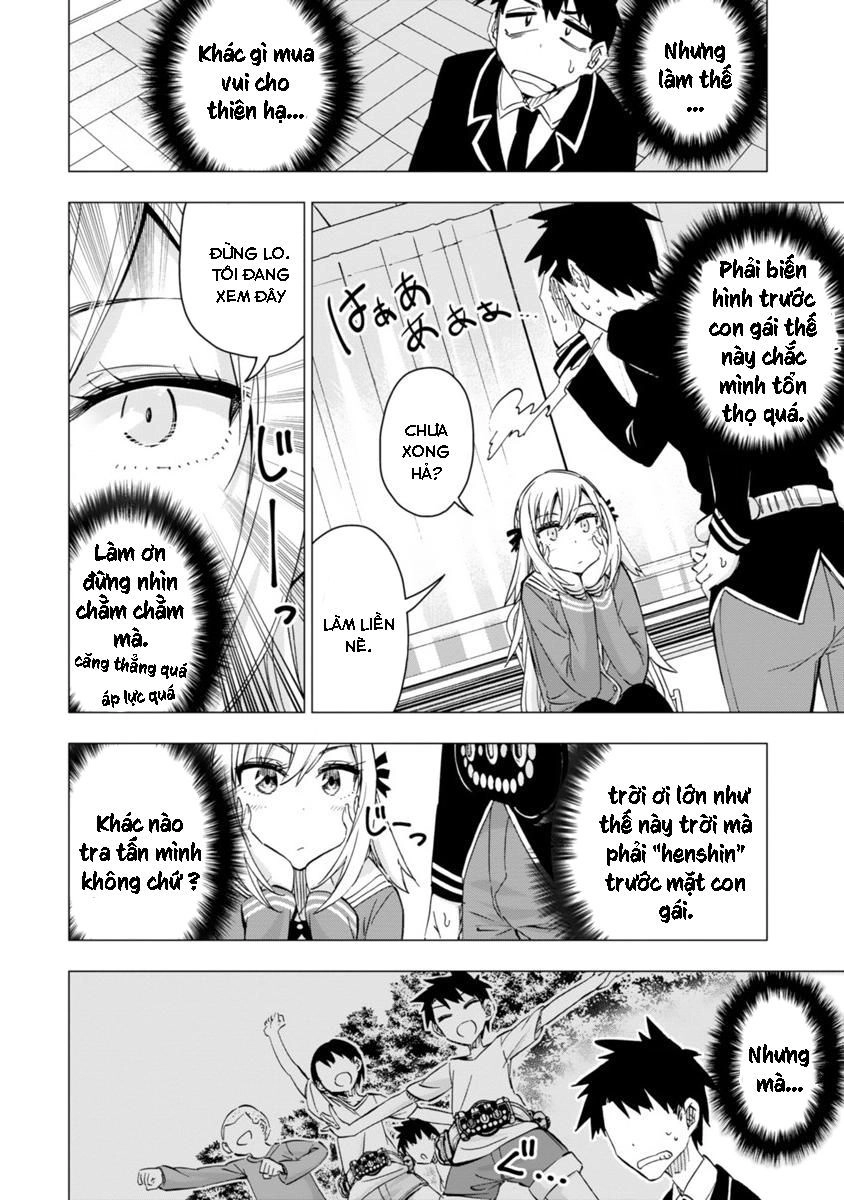 Bandai Kaname Wa Asobitai Chapter 3 - 13