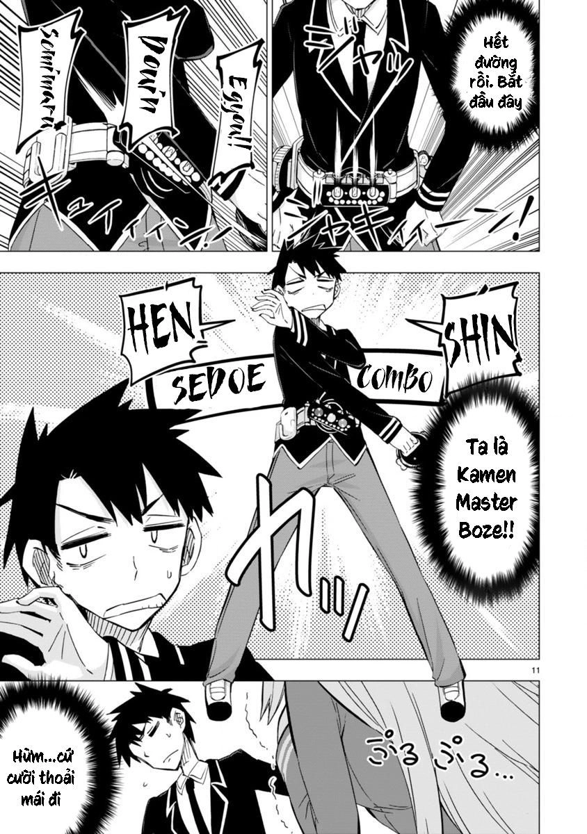 Bandai Kaname Wa Asobitai Chapter 3 - 14