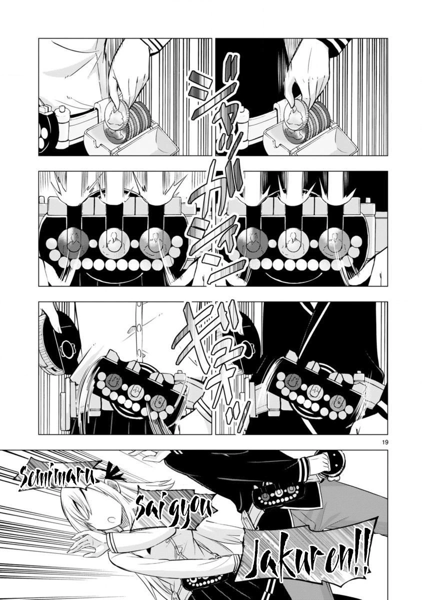 Bandai Kaname Wa Asobitai Chapter 3 - 22