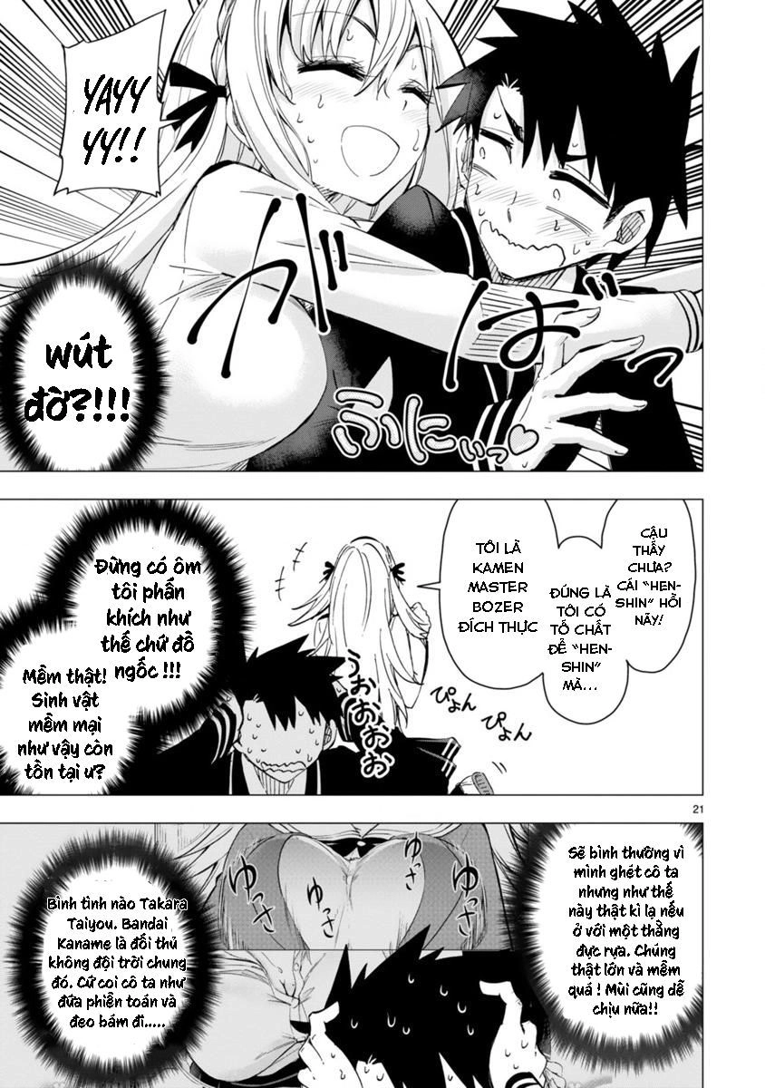 Bandai Kaname Wa Asobitai Chapter 3 - 24