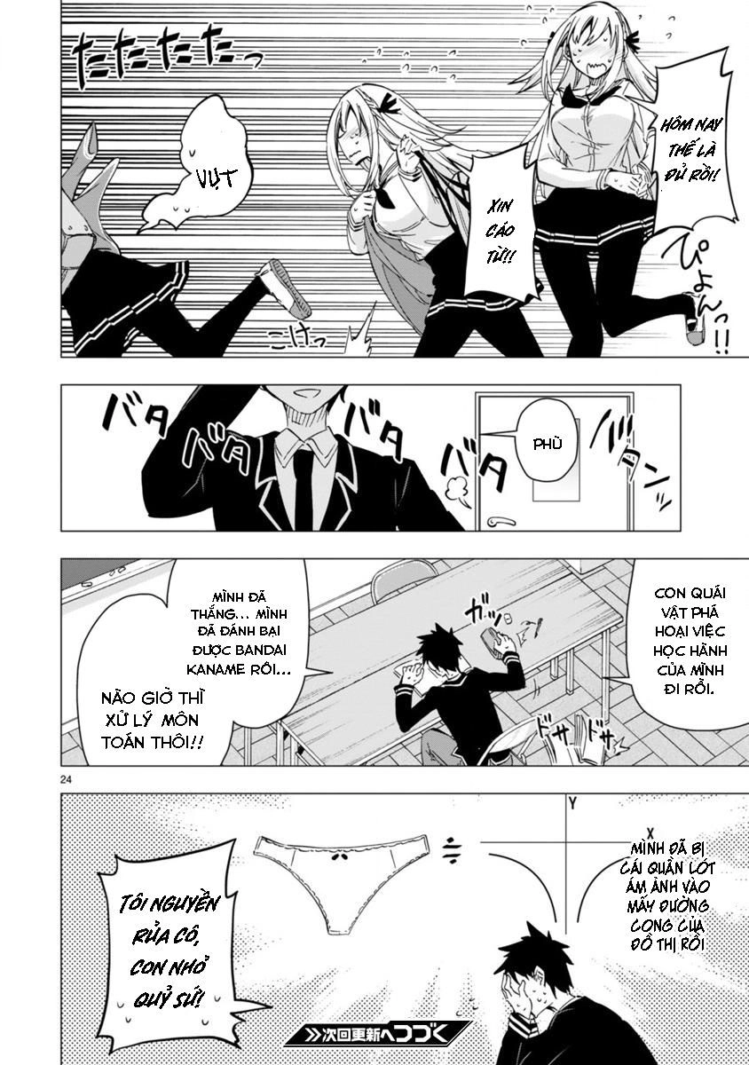 Bandai Kaname Wa Asobitai Chapter 3 - 27