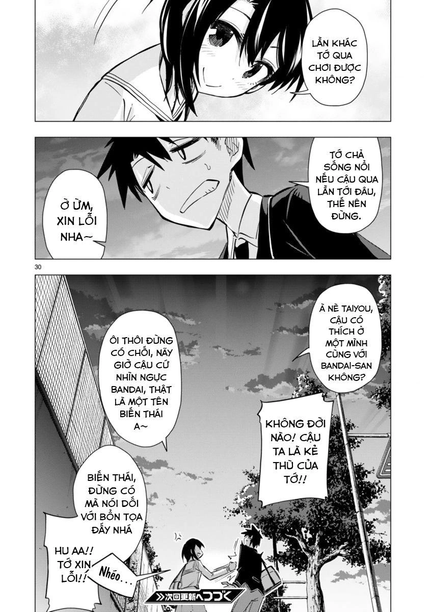 Bandai Kaname Wa Asobitai Chapter 4 - 33